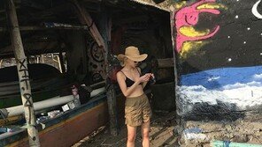 트와이스 채영, 사진 무단 유포에 “무서워, 하지 마세요”