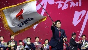 황교안, 취임 첫 선거에 ‘黃 키즈’ 공천…친황계 재편 논란