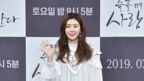 “박한별, 남편 사건으로 온갖 욕…돌 던지지 않았으면”