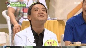 ‘섹션TV’ 한석규, 정성호 언급에 “만나기만 해봐” 웃음