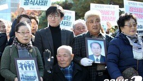 “한일, 징용판결 관련 14일 서울서 외교국장 회담 조율”