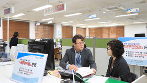 수성구 ‘세무편의점’ 운영