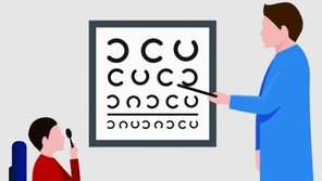 “녹내장, 젊다고 안심하지 마세요”