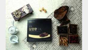 조선 왕실서 쓰던 기력보충제 ‘침향’에 녹용 등 담아