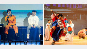 힙합 - 아리랑 - 재즈 옷 입고… 뮤지컬 유쾌한 ‘틀 깨기’