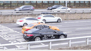 5G 자율차 도심주행 세계 첫 성공