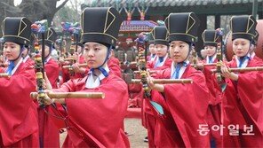 유교 성현 기리며… 춘기 석전대제 봉행