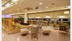 공부 스트레스? 이곳에서 싹 날려요