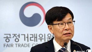김상조 “韓재벌, 집중심화…규율 못하면 경제역동성 소멸”