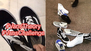 미국 SNS 강타한 ‘반스 챌린지’…뭐길래?