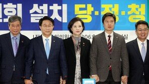 국가교육위원회 설치법 이달 중 발의…이르면 하반기 출범