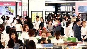 3700명 中 단체 관광객 방한…면세업계 “‘한한령’ 균열 조짐 보여”
