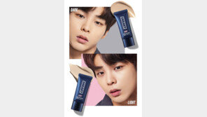 티 안 나게 화장하는 요즘 1824 남성들