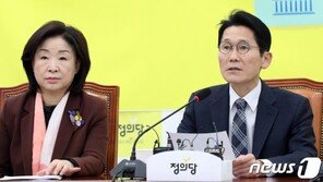 윤소하 “美 볼턴, 北에 강경발언 쏟아내…심각한 유감”