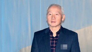 ‘댓글수사 방해’ 남재준 전 국정원장 14일 대법 선고