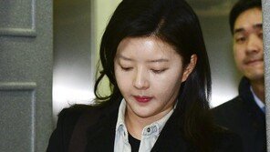 검찰, ‘블로거 명예훼손’ 도도맘에 벌금 200만원 구형