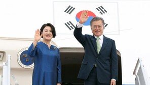 文대통령, 브루나이 일정 마치고 말레이시아로 출발