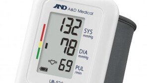 보령A&D메디칼, 손목혈압계 ‘UB-525’ 출시…심방세동 감지 기능 탑재
