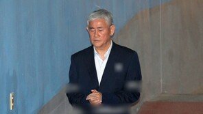 ‘국정원 특활비’ 구속 최경환, 수뢰액 해석 위헌법률심판 청구