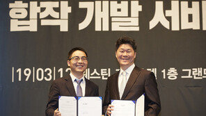 온페이스게임즈, 37게임즈와 중화권 시장 공략