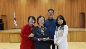 77세 초등학교 입학 김풍자 할머니의 ‘아름다운 도전’