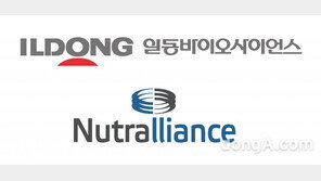 일동바이오사이언스, 美 업체와 유산균 공급 계약 체결…미주 시장 개척 속도