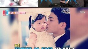 김원준 딸 사진 보니 2년 만에 ‘폭풍성장’…미인 될 상?