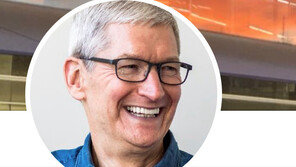 불과 0.27초 절약하려고? 트럼프, ‘팀 애플’ 호칭의 진실은… 