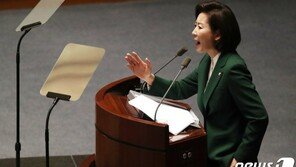 靑, 나경원 향해 “에너지, 국민·국가원수 모독으로 낭비말라”