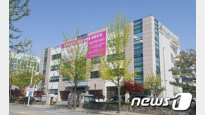 조합원에게 현금 100만원 제공한 후보자 배우자 등 고발