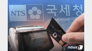 국민 3명 중 2명 “신용카드 소득공제 제도 연장해야”