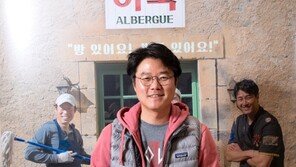 나PD “지라시 유포로 마음고생, 억울하더라”