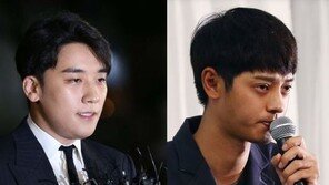 女변호사회 “정준영·승리 카톡, 여성 물건 취급 희화화…개탄”