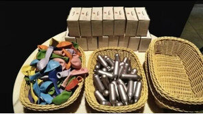 주택가 독버섯 ‘해피벌룬’…강남 동네서 한달 3번 적발