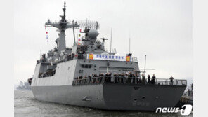 ‘아덴만 지킴이’ 청해부대 ‘지구 49바퀴’ 파병 10년