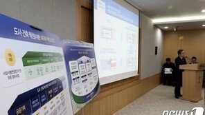 “서울도 가우디처럼” 박원순의 100년 도시혁명…집값은?