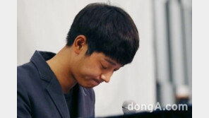 정준영 동영상 루머 무심코 퍼뜨리면…명예훼손, 최대 징역 3년9월