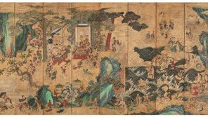 ‘요지연도’ 첫 10억 돌파…서울옥션 봄 첫 경매