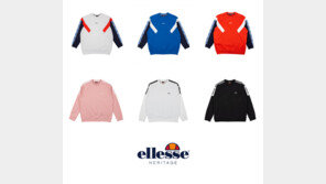 엘레쎄, 뉴트로 스타일 맨투맨 2종 출시