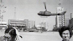 “1980년 5월21일 금남로 헬기사격” 시민군 증언