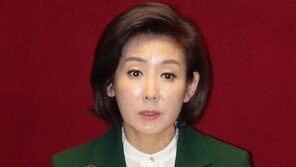 나경원 연설 ‘후폭풍’…민주 “역대 최악” vs 한국 “실정 지적”