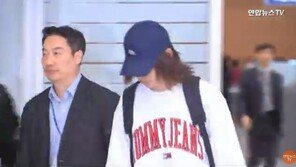 귀국 정준영 동영상 질문에 묵묵부답…취재진 밀치고, 공항 아수라장