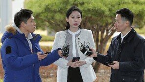 윤지오 “장자연 문건속 정치인 이름 말했다” 검찰 진술
