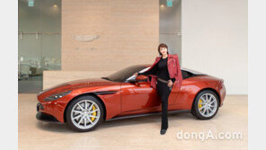 애스턴마틴, 배우 김혜수에 ‘DB11’ 제공