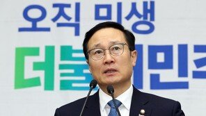 與, 패스트트랙 3건 압축…‘선거법·공수처·수사권조정’