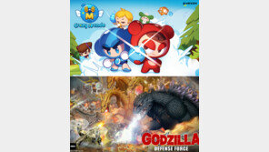 매각 이슈 넥슨, 모바일게임 시장 공략 강화