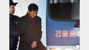 안희정 “피해자 진술 일관성·합리성 결여”…상고이유서 제출