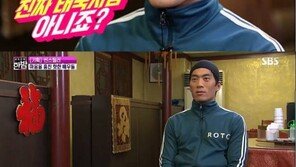 배우 안창환 “태국인 ‘쏭삭’ 역 위해 매일 태닝해”