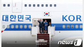 文대통령 “동방-신남방정책 만나 한-말레이 도약할 것”