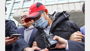 ‘가상화폐 사기 의혹’ 코인업 대표 구속…“범죄 소명”